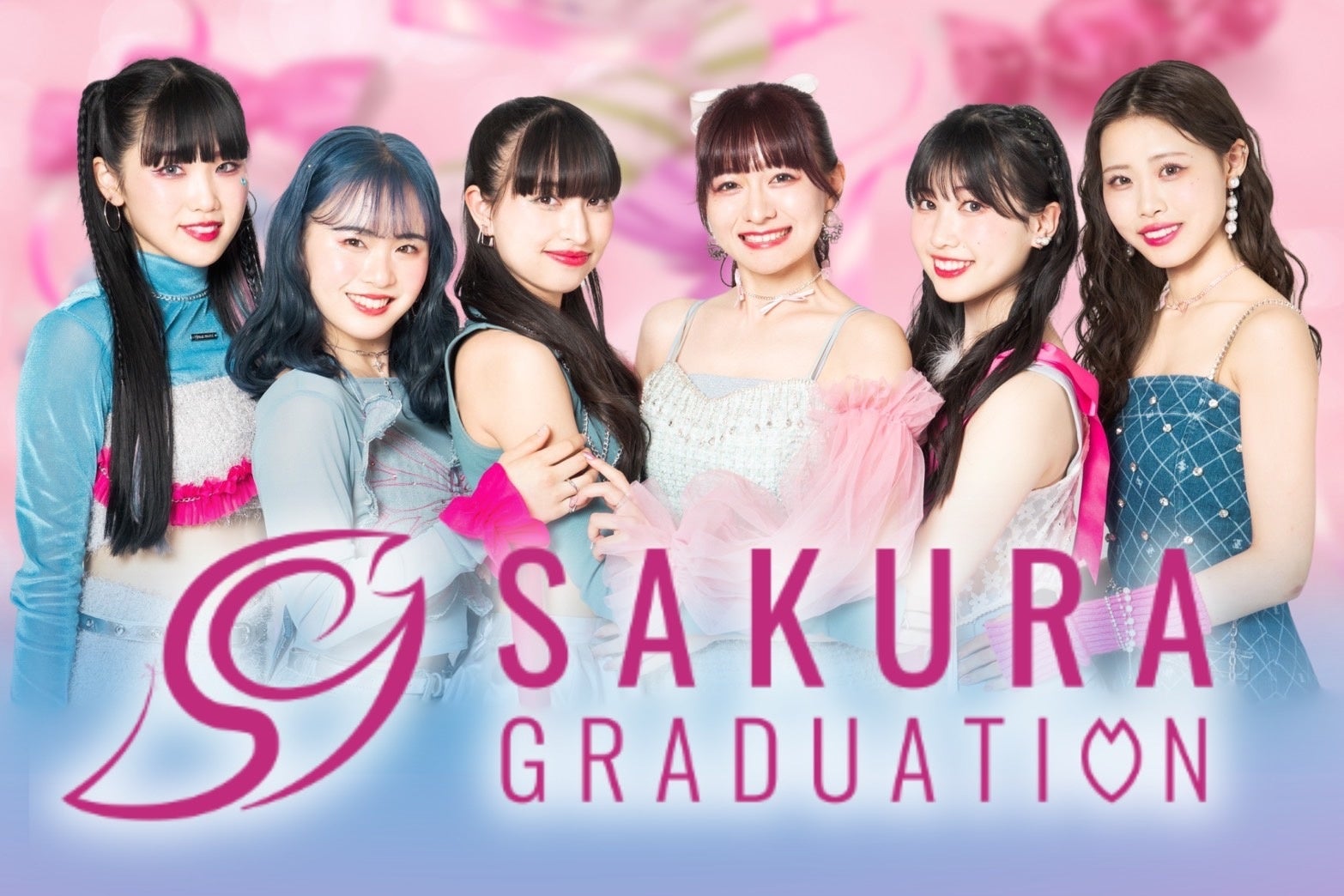 88517-81-5fb9804f66a98525bdea6c4a107aa626-1566x1044-1 SAKURA GRADUATION（サクラグラデュエーション）がグループ初となるサバイバル企画・クラグラの『トモダチのWA!!』拡大計画　を開催中！