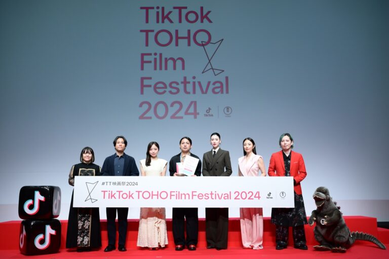 ★「TTFF2024」授賞式_メイン