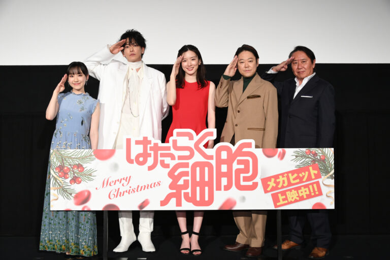 メイン2_1223『はたらく細胞』メガヒット！記念舞台挨拶