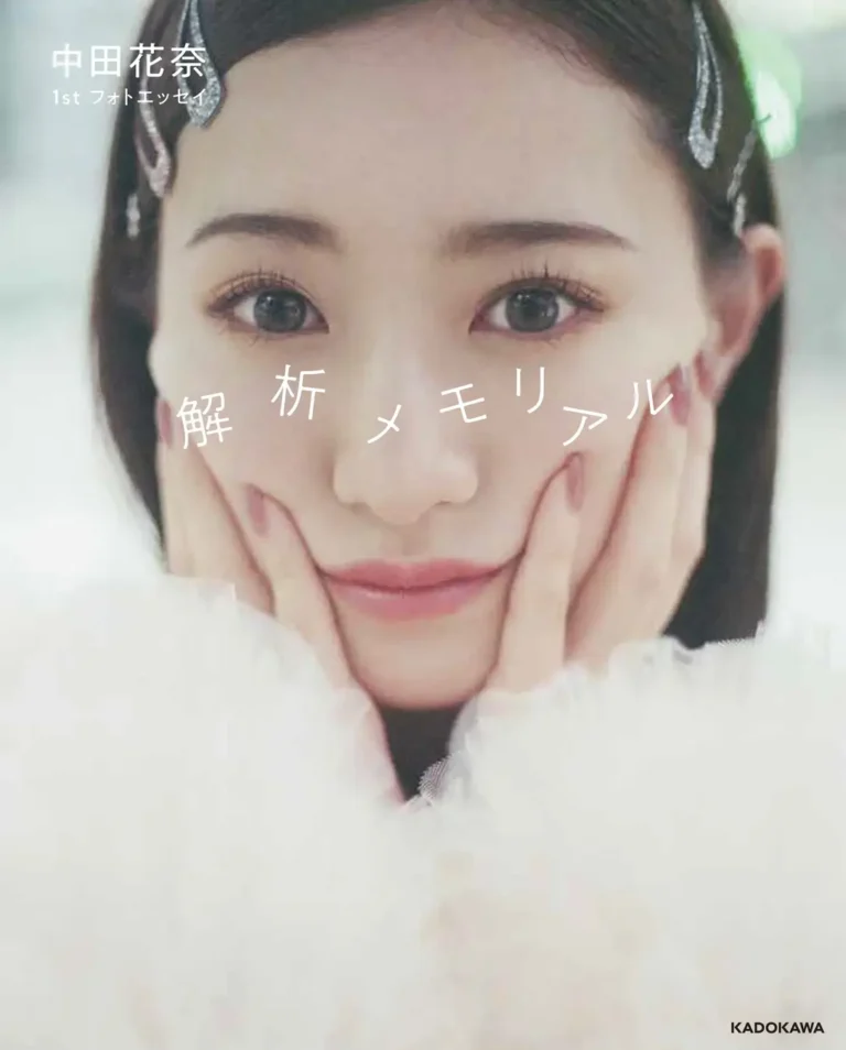 7006-16333-21937873800dcd3ecaa9592091b91bd2-2147x2666