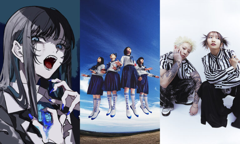 kumi_Ado × 新しい学校のリーダーズ × YOASOBI