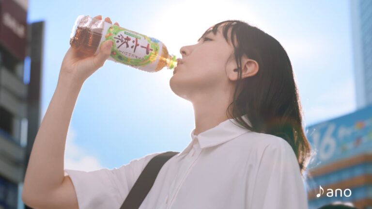 【CMカット03】アサヒ 十六茶_新垣結衣