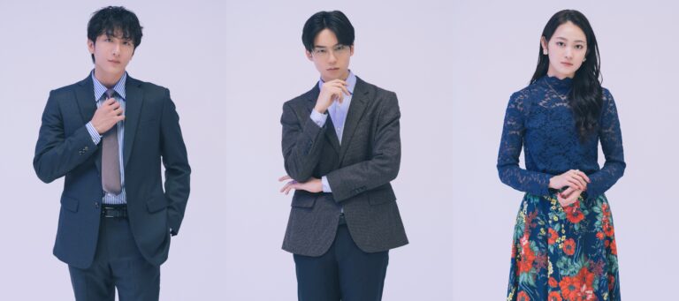 【組写真】追加メインキャスト3名