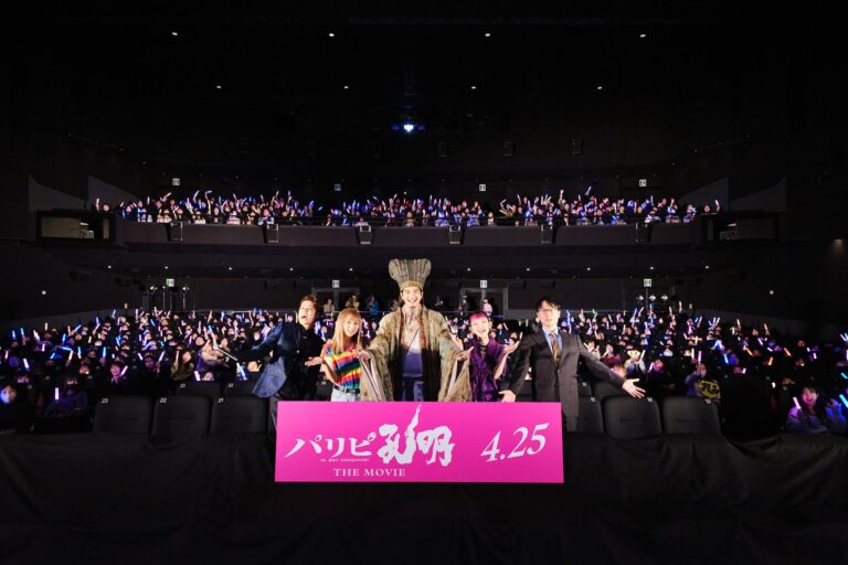 ☆『パリピ孔明～』イベント_メイン
