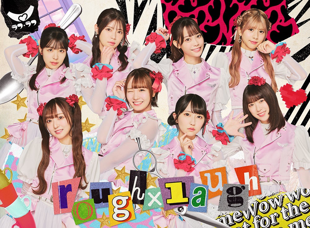 120809-19-277b55798ad9980979f3a2d6a164d24e-1000x737-1 北陸最大のアイドルフェス「UP-T presents かがやきフェス2025」第1弾出演アーティスト発表・数量限定先行販売チケット受付開始︕