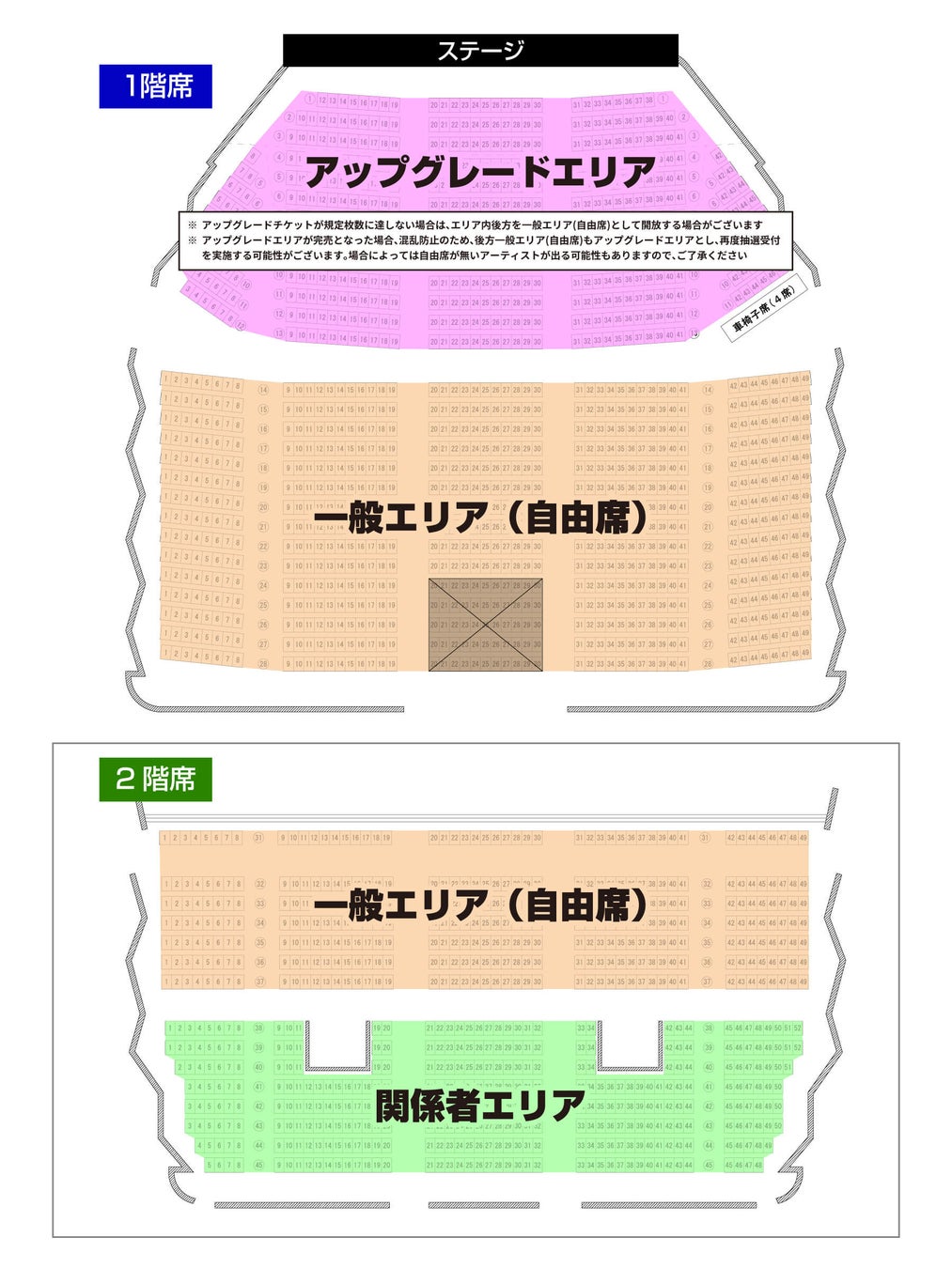 120809-19-8f8589d586e3e485274ec0b6db7be696-1800x2400-1 北陸最大のアイドルフェス「UP-T presents かがやきフェス2025」第1弾出演アーティスト発表・数量限定先行販売チケット受付開始︕