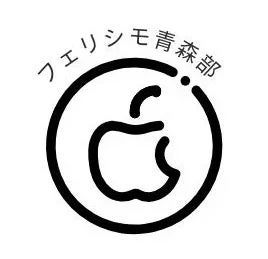 12759-3944-0585157b12f4a4e56d55fa5e07ea48a8-268x259-1 【無料】イベント『りんご娘×フェリシモpresents「りんご娘 SPECIAL LIVE&TALK in KOBE」』が6月1日(日)開催@フェリシモ「Stage Felissimo ホール」