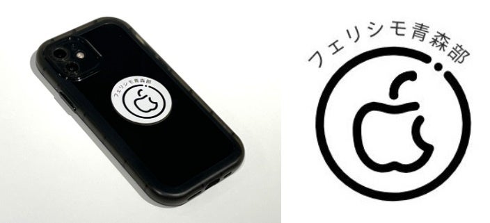 12759-3944-45957089bc329b720adfb7f7a12b8a35-704x321-1 【無料】イベント『りんご娘×フェリシモpresents「りんご娘 SPECIAL LIVE&TALK in KOBE」』が6月1日(日)開催@フェリシモ「Stage Felissimo ホール」