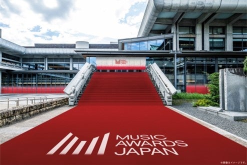 151661-21-747d71ef355a1f8289125bbeae9f9510-494x330-1 「MUSIC AWARDS JAPAN 2025」40部門の最優秀作品/アーティストを発表