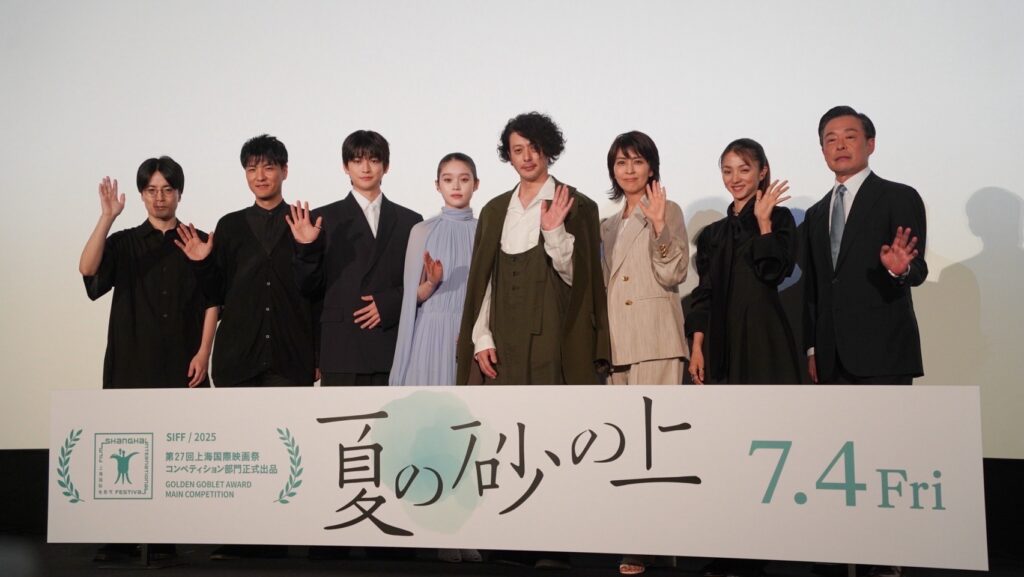 227851_0617-髙石あかり-映画『夏の砂の上』-完成披露舞台挨拶①-1024x577 髙石あかり、満島ひかりとの「長崎女子旅」秘話明かす!「本当にいい時間でした」映画『夏の砂の上』完成披露舞台挨拶