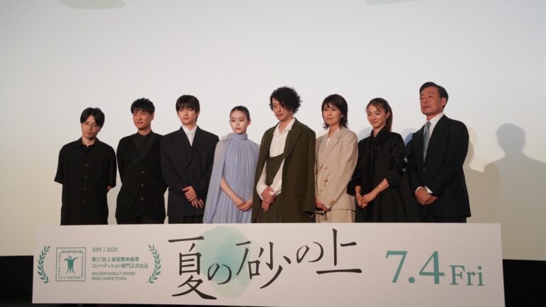 227851_0617 髙石あかり 映画『夏の砂の上』 完成披露舞台挨拶②