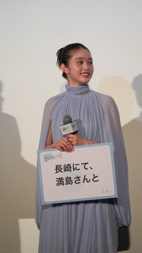 227851_0617-髙石あかり-映画『夏の砂の上』-完成披露舞台挨拶④-577x1024 髙石あかり、満島ひかりとの「長崎女子旅」秘話明かす!「本当にいい時間でした」映画『夏の砂の上』完成披露舞台挨拶