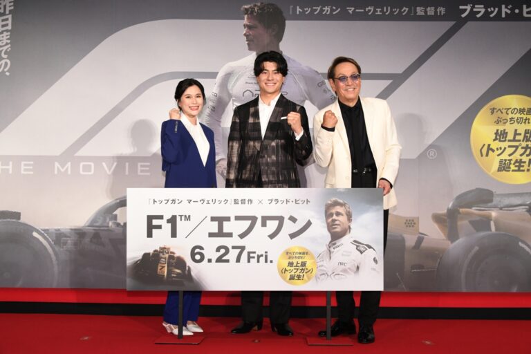 ★★メイン_舞台挨拶_0622映画『F1(R)／エフワン』ジャパンプレミア