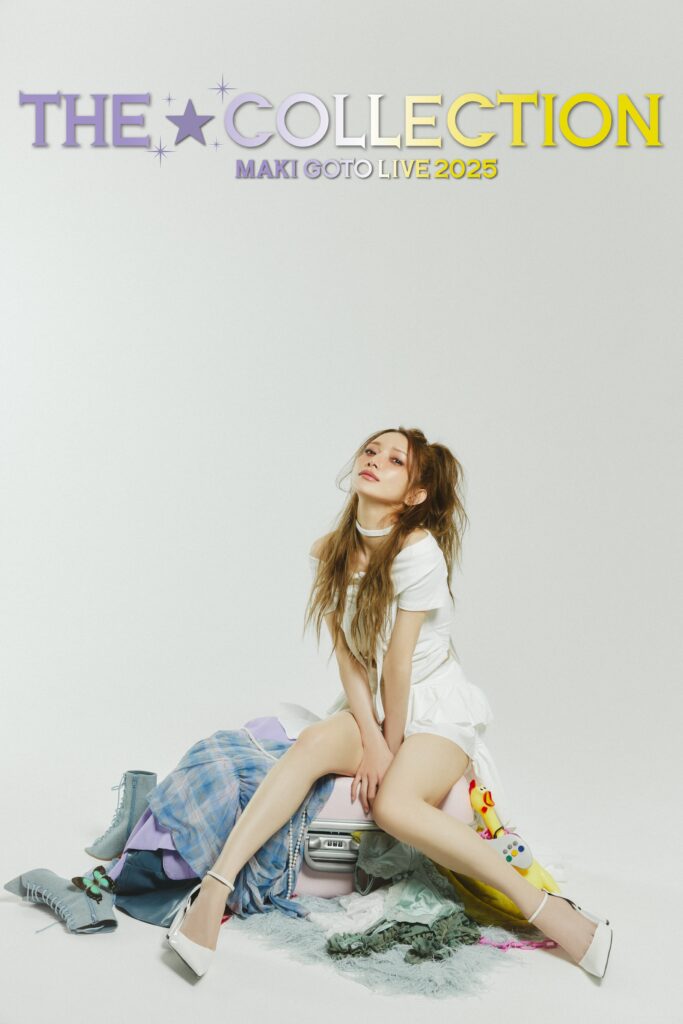 230801_後藤真希様ツアービジュアルforWEB-683x1024 後藤真希デビュー25周年イヤーを記念するニューアルバム「COLLECTION」リリース決定、ニュービジュアル解禁!更にアルバムを提げたライブツアーの一般先行受付スタート!