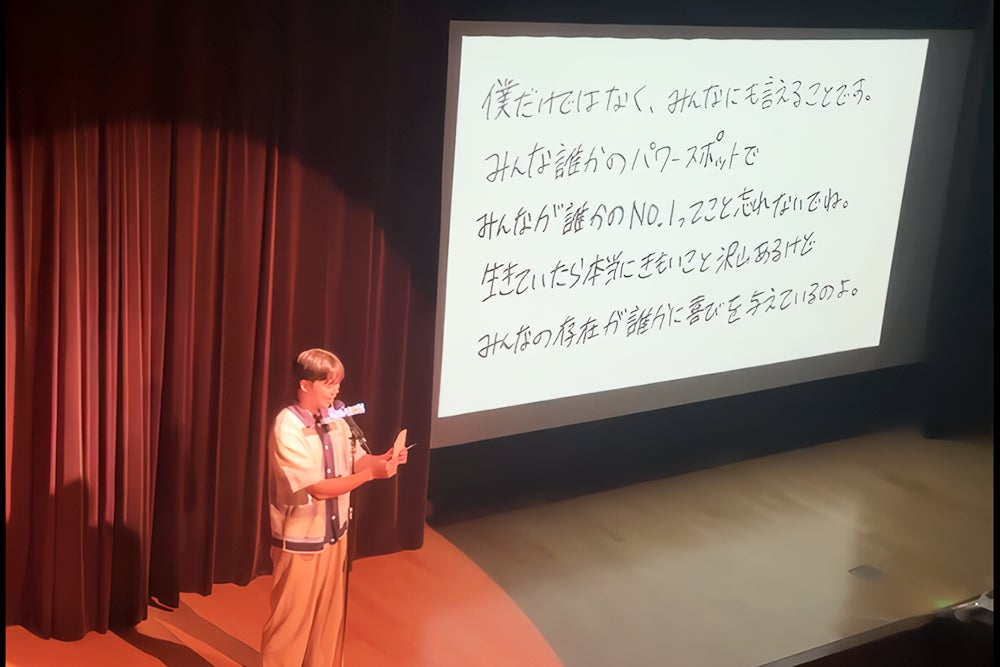 87236-272-c8eb1f020139104654676e2169f7c1d7-1000x667-1 「きばるん」のイベント『おいら、生きるパワースポット～きばるん29th誕生日イベント～』を開催