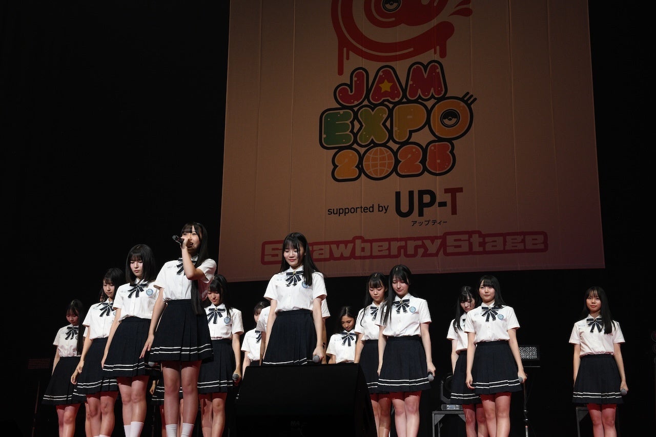 136906-99-4df0e2ea7e886d0ab664fb6a81fd563e-1280x853-1 STU48 @JAM EXPO 2025 横浜アリーナで新曲披露!!4期研究生18人を初お披露目!!