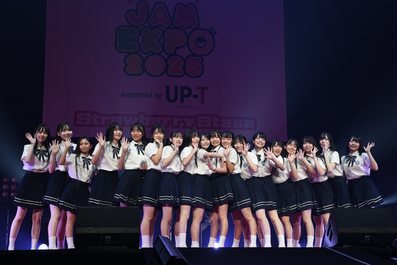 136906-99-e49540addf2a5ec77321491cb4e38388-1280x853-1 STU48 @JAM EXPO 2025 横浜アリーナで新曲披露!!4期研究生18人を初お披露目!!