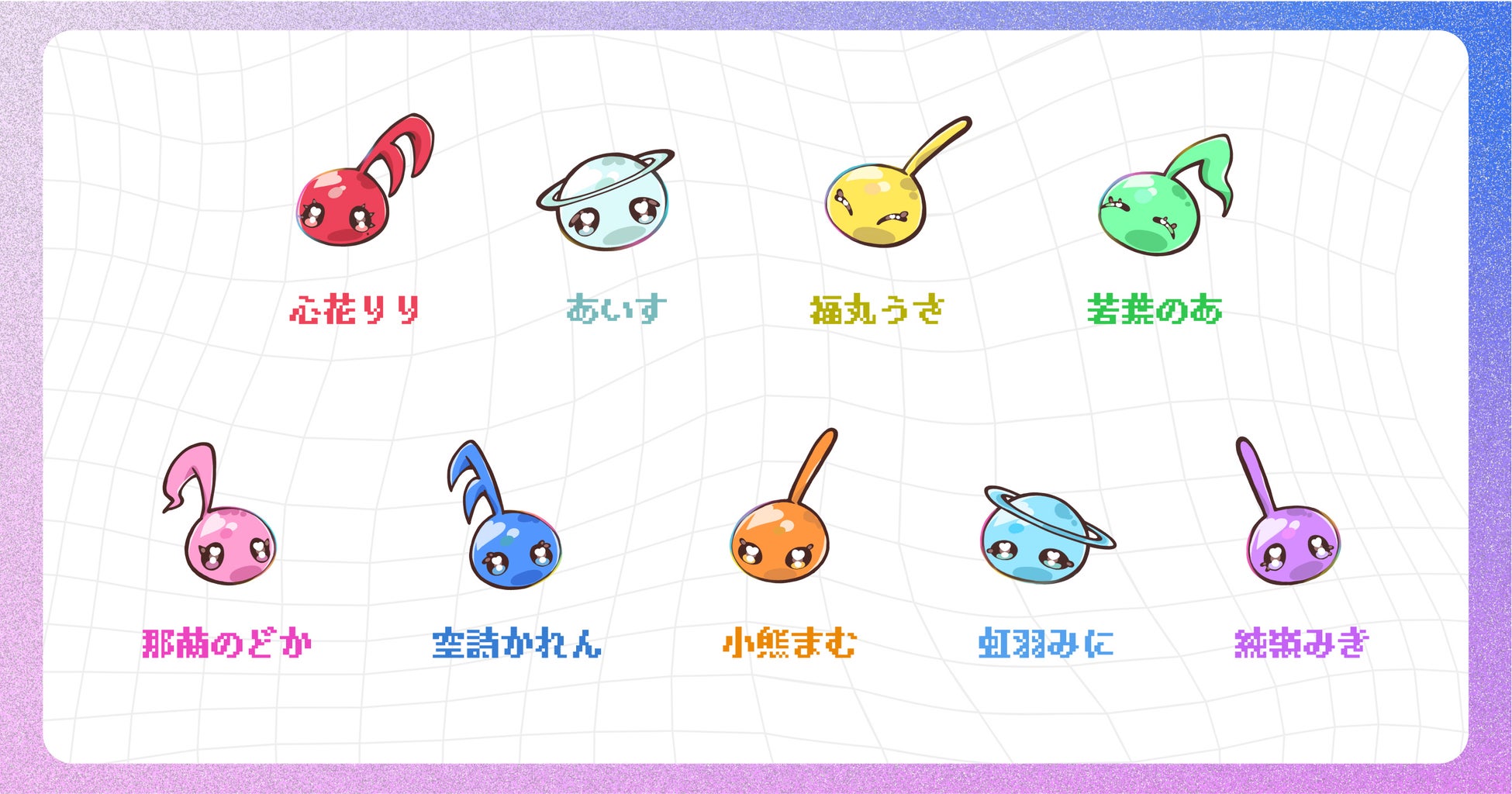147367-36-3fa4a199d5ab38c5ba91e7c31e40e23d-2669x1401-1 SNSで話題沸騰中のアイドルグループ「iLiFE!」より小熊まむ・虹羽みに・純嶺みきの3人が渋谷アオハル2.0祭に追加出演決定！