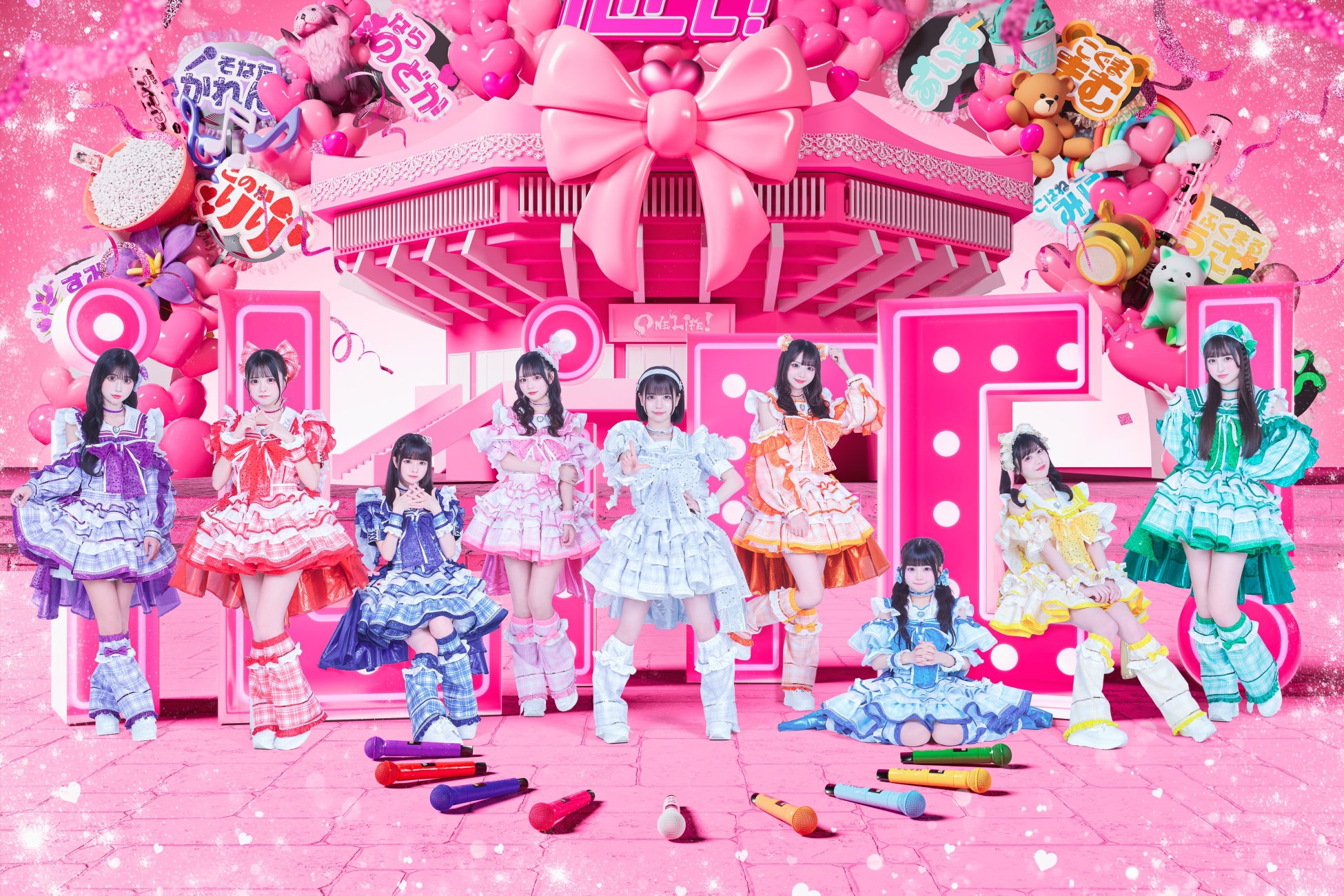 147367-36-56f2bec1638704ffdbf020ea4b551313-3900x2599-1 SNSで話題沸騰中のアイドルグループ「iLiFE!」より小熊まむ・虹羽みに・純嶺みきの3人が渋谷アオハル2.0祭に追加出演決定！