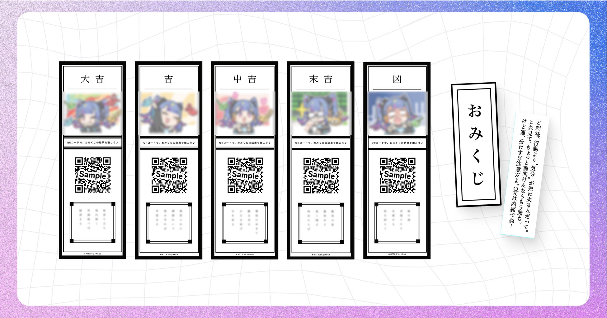 147367-36-b63663176609f2c67ce22c16c5bf4aed-2669x1401-1 SNSで話題沸騰中のアイドルグループ「iLiFE!」より小熊まむ・虹羽みに・純嶺みきの3人が渋谷アオハル2.0祭に追加出演決定！
