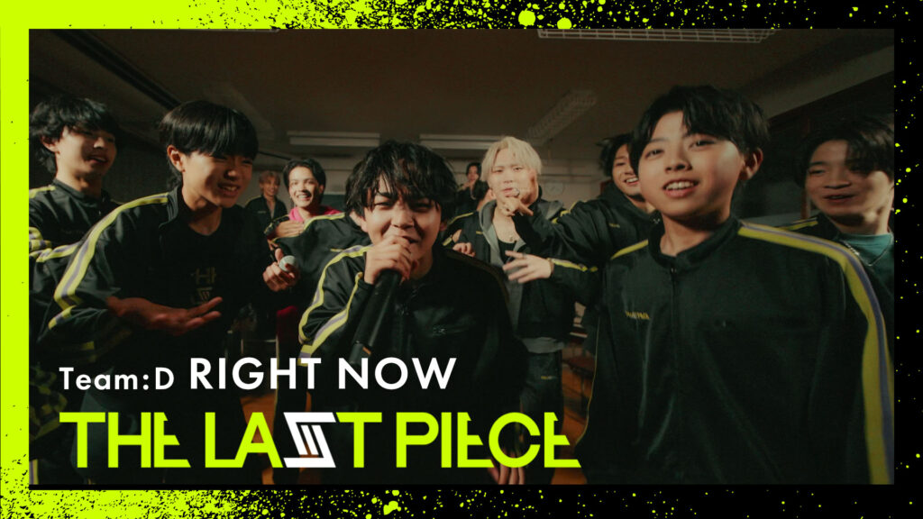 231711_TeamD_Performance-Video-Classroom-ver.--1024x576 BMSGが主催する、ボーイズグループオーディション『THE LAST PIECE』。4次クリエイティブ審査5曲の音源が配信スタート。トラックプロデュースはBANVOXが担当