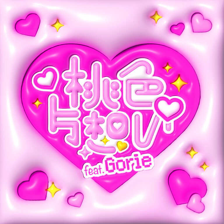 momoiro_ok