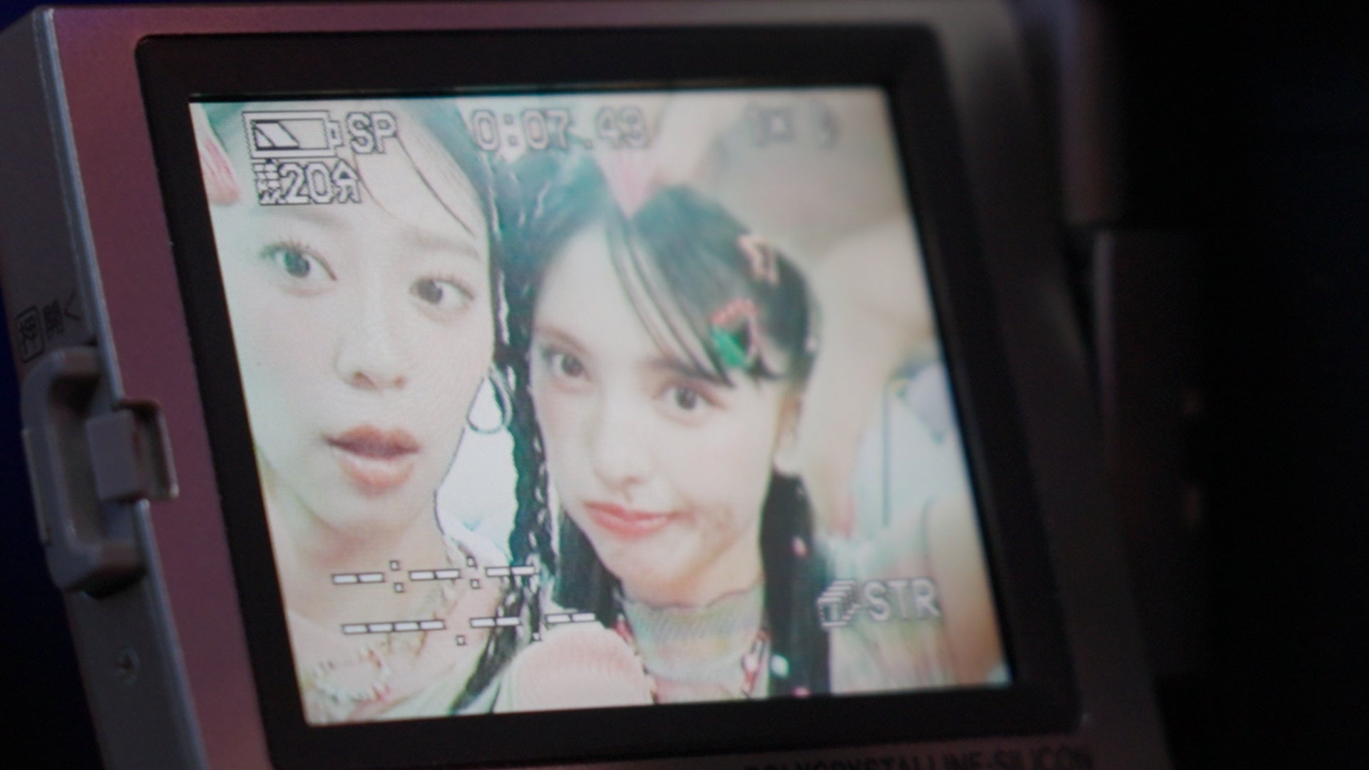2505-346-7298ac27827850702c264ddb90c5977b-1920x1080-1 「超ときめき♡宣伝部」坂井仁香、菅田愛貴が“初”ふたごコーデで限定ユニット結成!アバター着せかえアプリ『ポケコロツイン』の新TVCM放映開始!