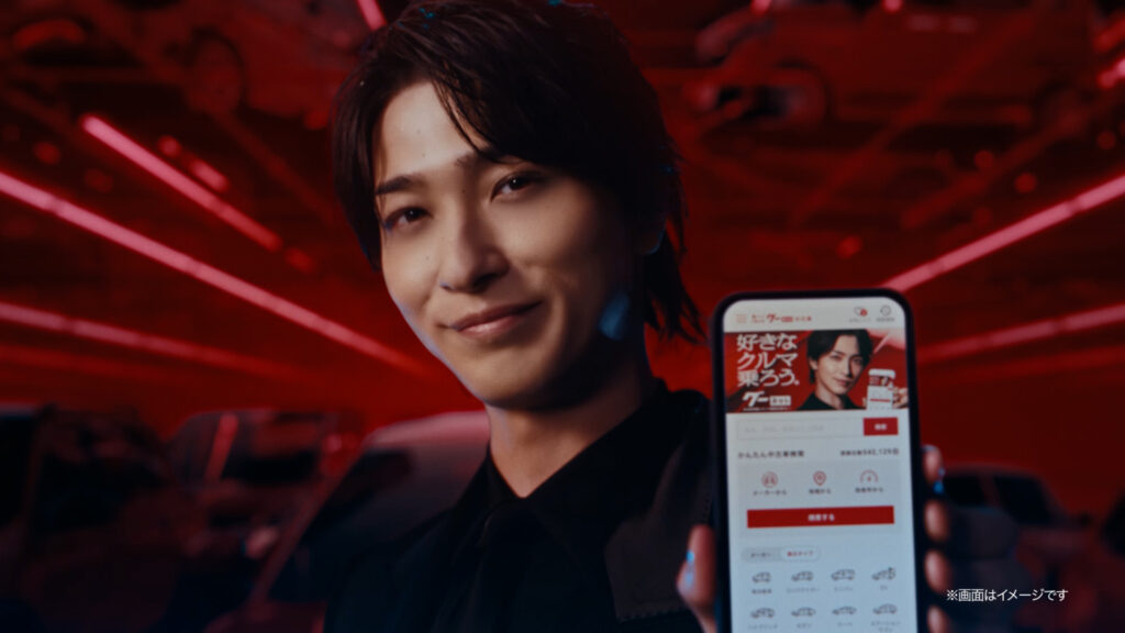 「グーネットの男・おしゃれなクルマ」篇-1024x576 横浜流星、グーネットの新キャラクターに就任! 　真っ赤な空間に真っ黒なスーツで登場〜新 TVCM 放映開始。インタビュー&メイキング動画も公開！
