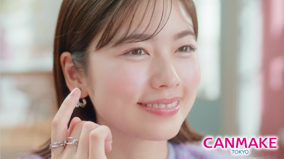 19685-228-c4b590c245cb3ae7f20ce7df7f6806bc-958x537-1 小芝風花 出演の【キャンメイク】新TVCM 全国放映開始 / もーっと盛れる「プランぷくコーデアイズNeo」で涙袋“ぷっくりマシマシ”♡