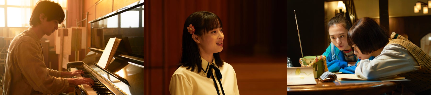 31998-2427-49dbea815cbed5d1bbece79cbbebe0f3-1800x400-1 主演・広瀬すず×杉咲花×清原果耶、『片思い世界』10月10日(金)U-NEXT独占配信!『花束みたいな恋をした』の脚本・坂元裕二×監督・土井裕泰の再タッグで贈る希望の物語