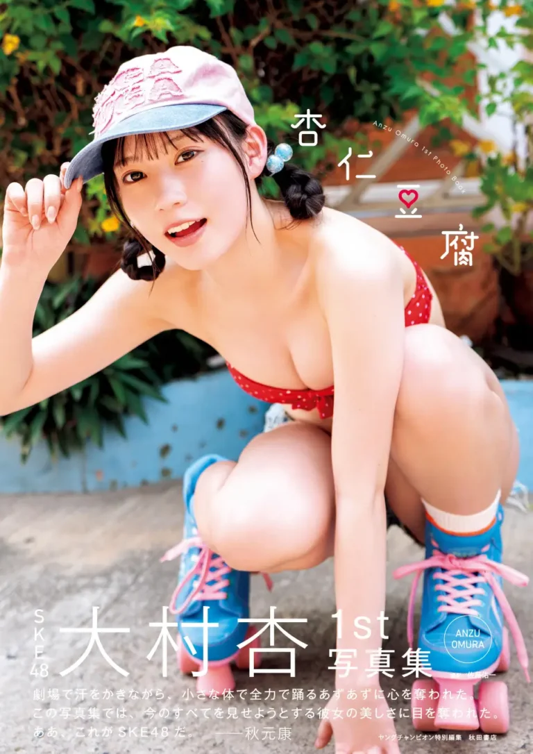 40601-734-088d9aba75ef7c75bcb8fb9afff0b34c-1909x2700