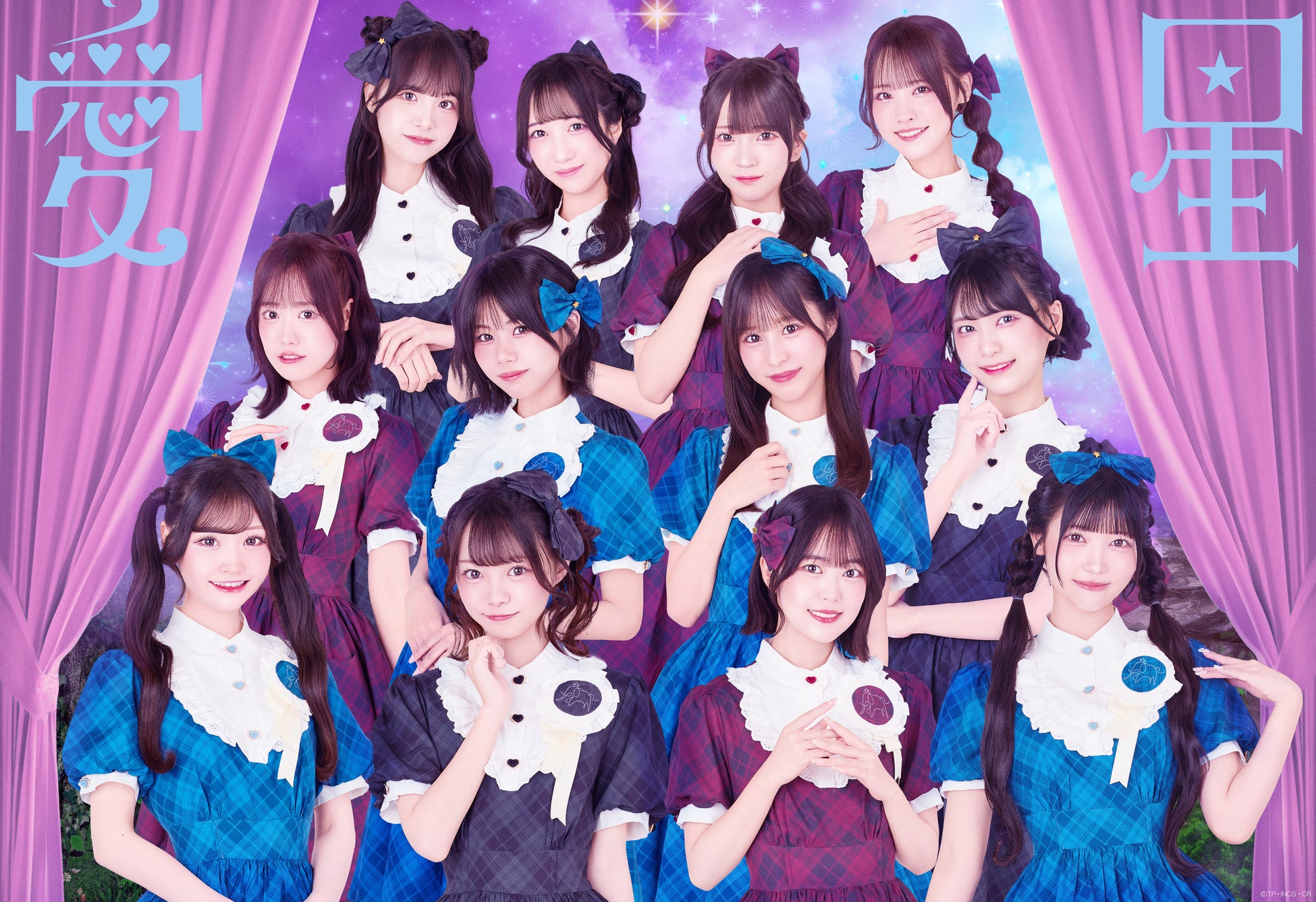25517-818-7c990b420880e5663df3a7c966046645-3650x2500-1 【オフィシャルレポート】可憐なアイボリーが4周年を記念したワンマンライブを開催！ライブと演技が融合したステージに挑戦し、メンバー12人全員が主役としてカレアイの新たな可能性を届ける！