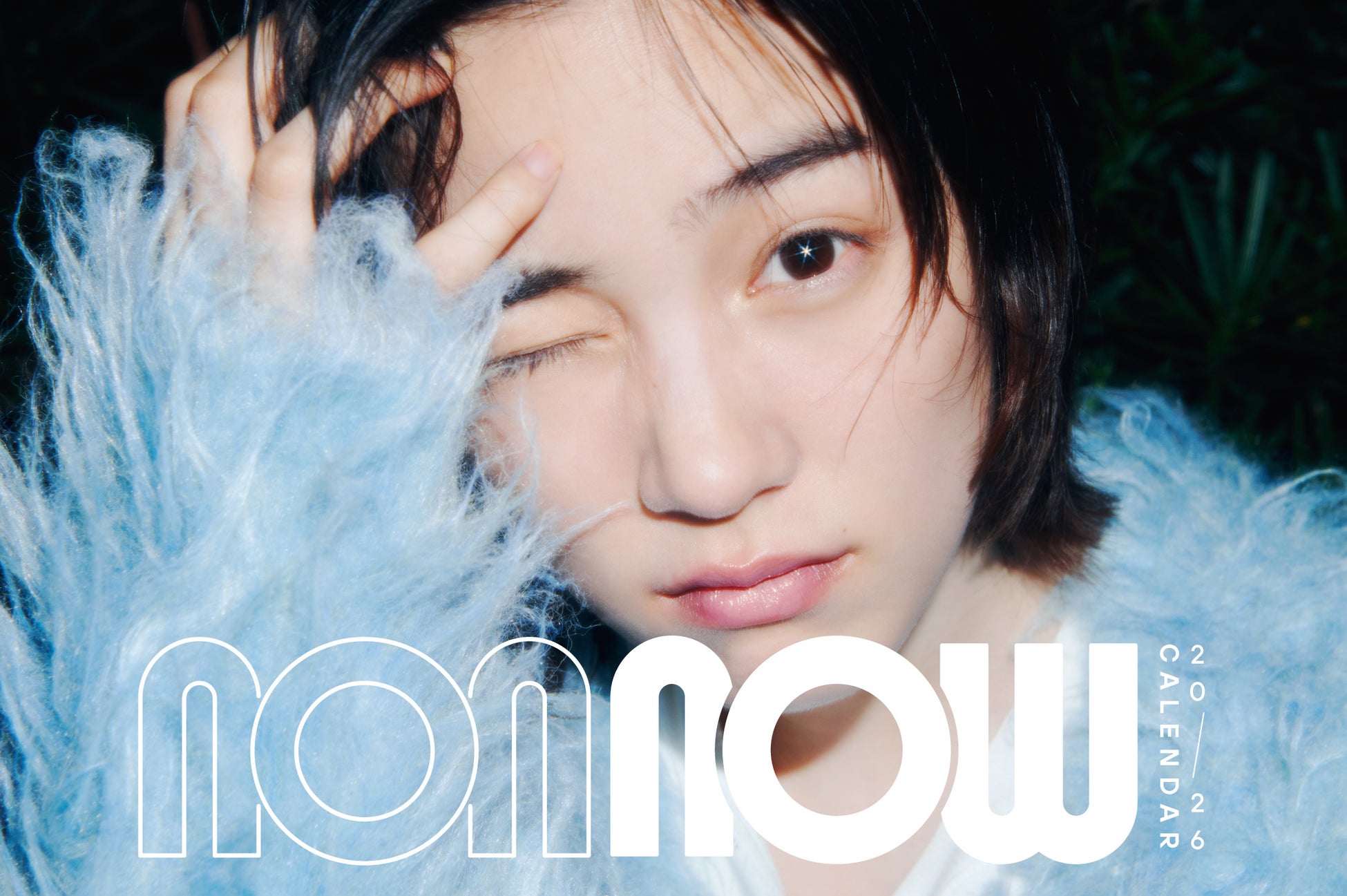 46429-81-507539a2b525bc04ffbbc15212cf28b8-2256x1500-1 のんカレンダー2026『non now』予約受付開始!