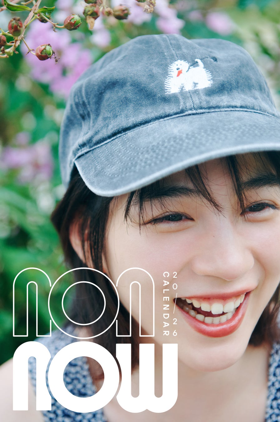46429-81-abc02c00ac9a17afd0c343033f110ee0-1500x2256-1 のんカレンダー2026『non now』予約受付開始!