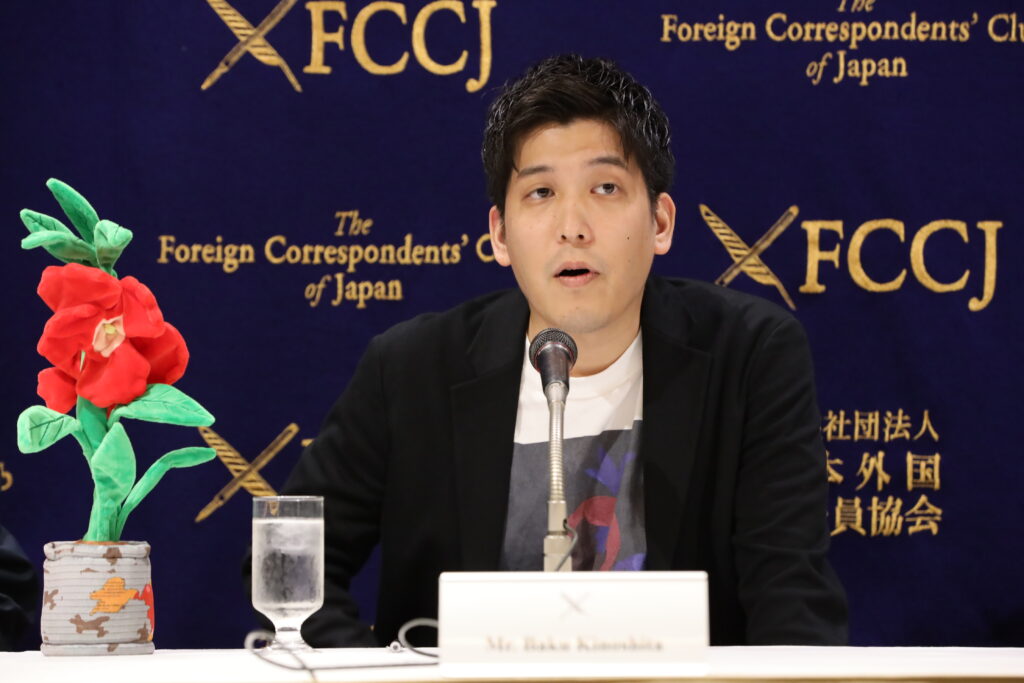 4C0A5779-1024x683 第38回東京国際映画祭「アニメーション部門」 木下麦監督 登壇！『ホウセンカ』特別上映 日本外国特派員協会 記者会見
