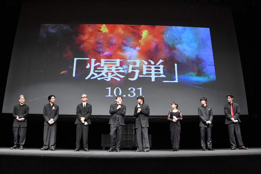 『爆弾』1002実施：ジャパンプレミア-舞台挨拶-01-1024x683 山田裕貴、伊藤沙莉、染谷将太、坂東龍汰、寛一郎、 渡部篤郎、佐藤二朗らがレッドカーペットに集結！！映画『爆弾』ジャパンプレミア